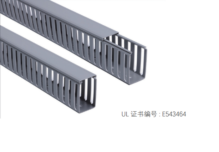 A03 封口绝缘线槽 SEALED INSULATED WIRING GROOVE