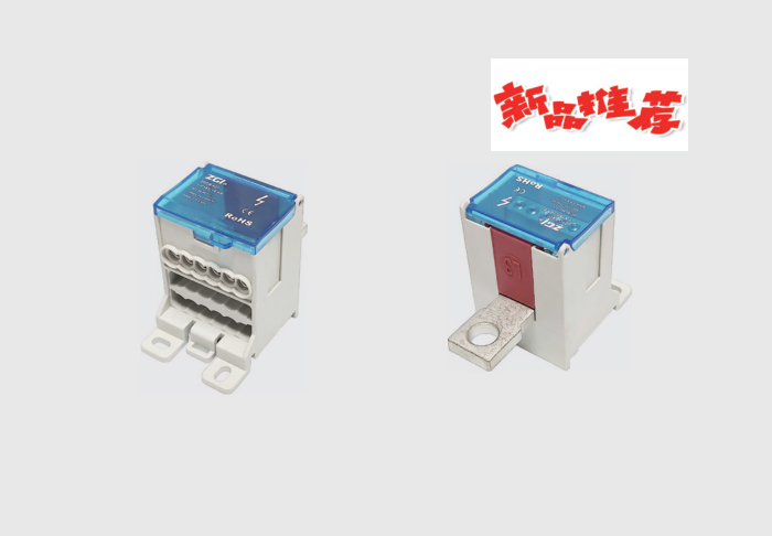 P02 ZPDB 型开关直连分线器  ZPDB Switch directly connected to the splitter